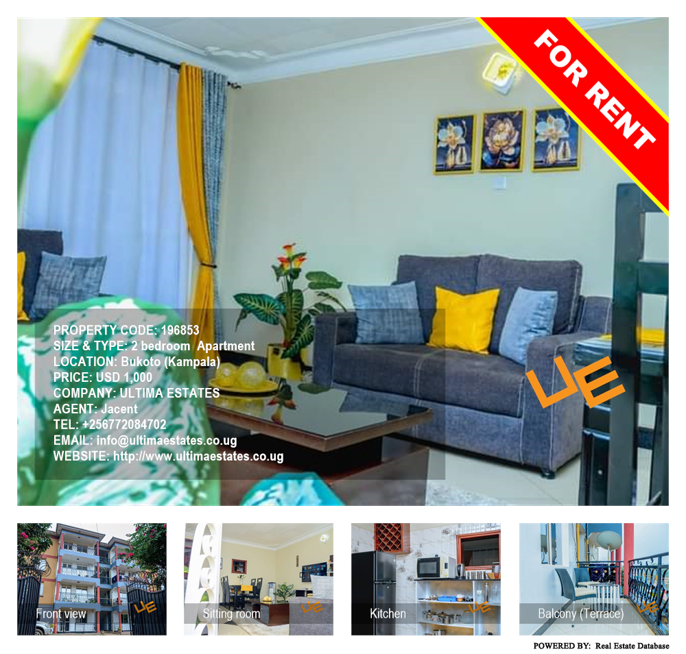 2 bedroom Apartment  for rent in Bukoto Kampala Uganda, code: 196853