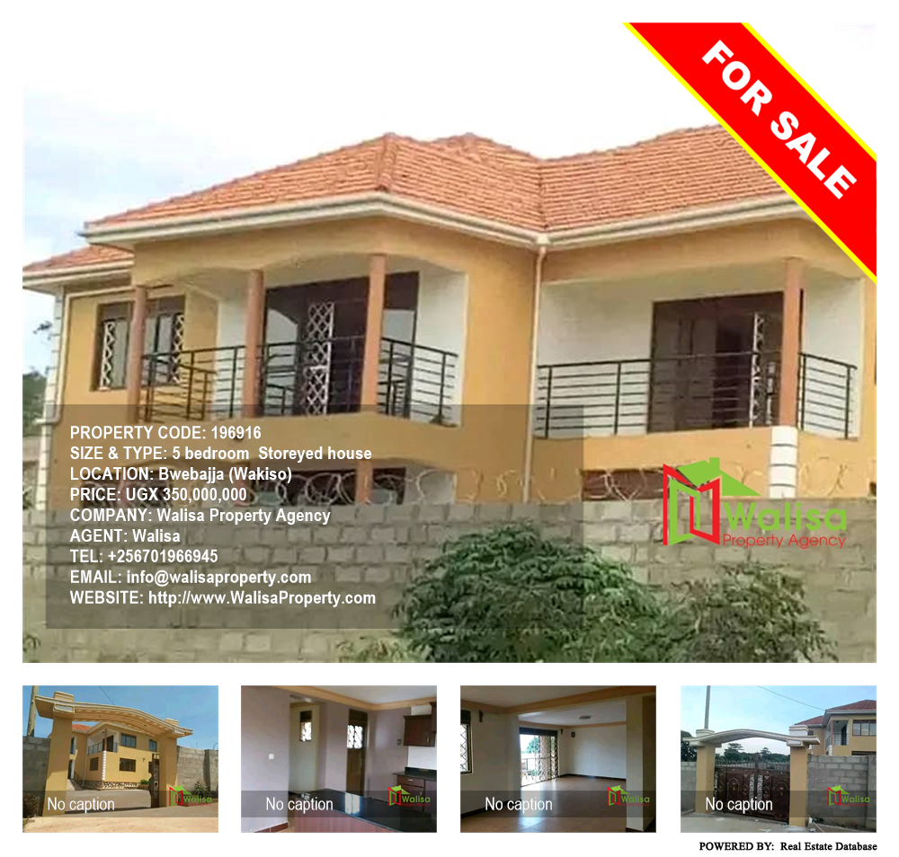 5 bedroom Storeyed house  for sale in Bwebajja Wakiso Uganda, code: 196916