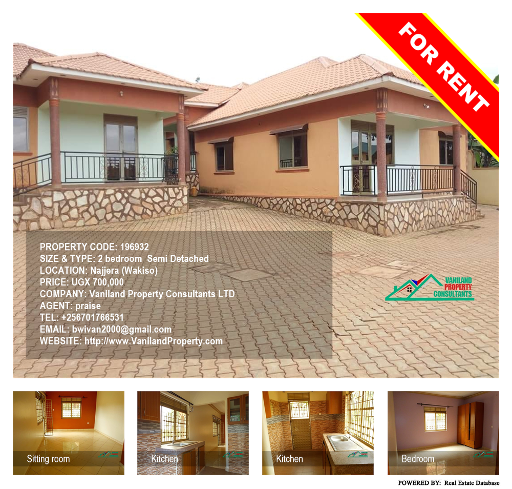 2 bedroom Semi Detached  for rent in Najjera Wakiso Uganda, code: 196932