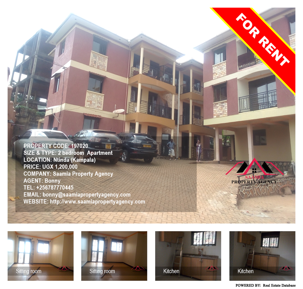 2 bedroom Apartment  for rent in Ntinda Kampala Uganda, code: 197020