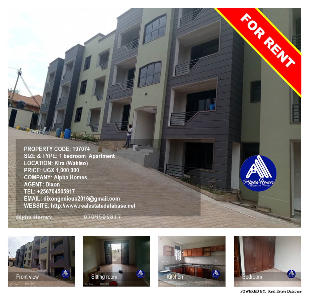 1 bedroom Apartment  for rent in Kira Wakiso Uganda, code: 197074