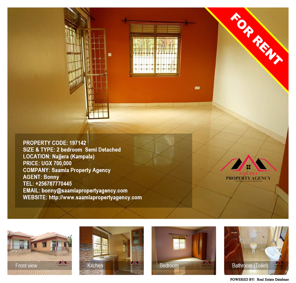 2 bedroom Semi Detached  for rent in Najjera Kampala Uganda, code: 197142