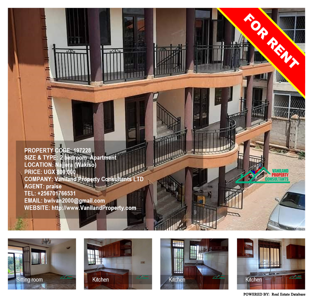 2 bedroom Apartment  for rent in Najjera Wakiso Uganda, code: 197228