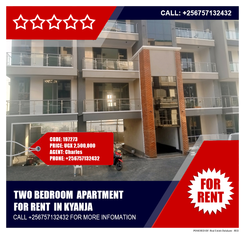 2 bedroom Apartment  for rent in Kyanja Kampala Uganda, code: 197273