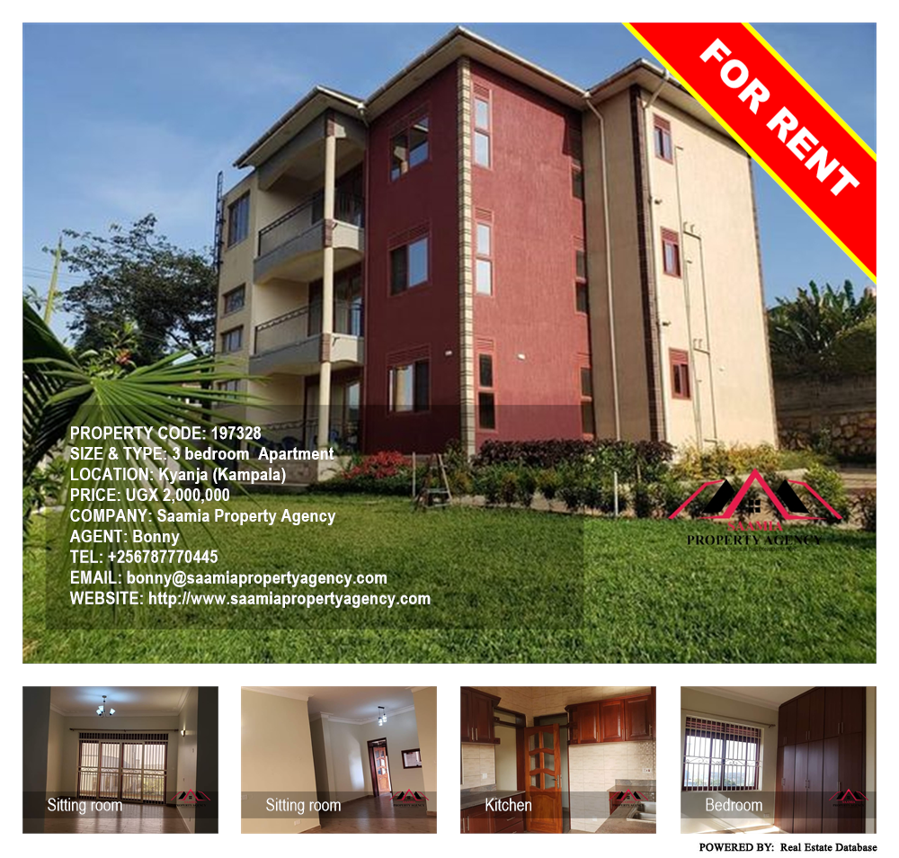 3 bedroom Apartment  for rent in Kyanja Kampala Uganda, code: 197328