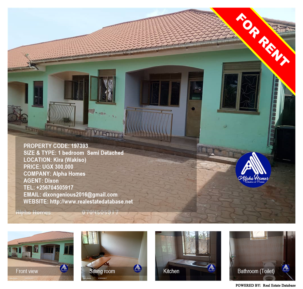 1 bedroom Semi Detached  for rent in Kira Wakiso Uganda, code: 197393