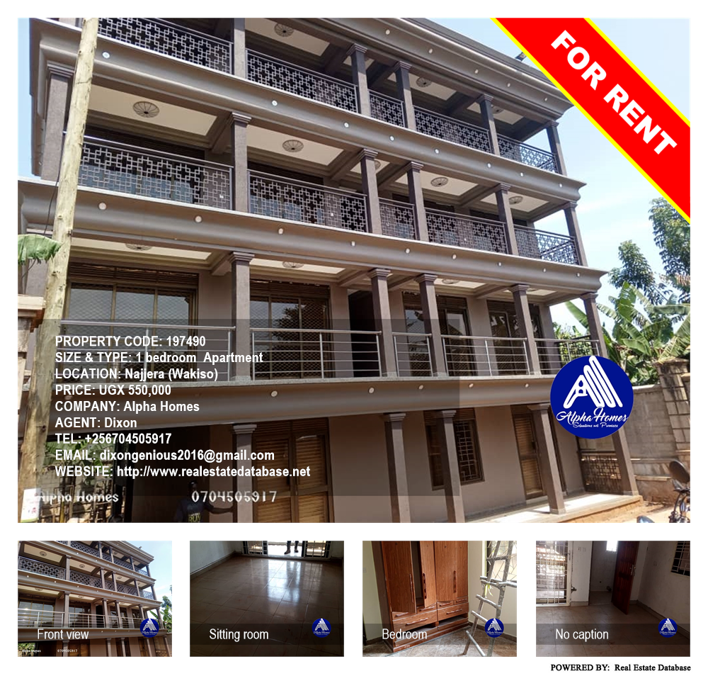 1 bedroom Apartment  for rent in Najjera Wakiso Uganda, code: 197490