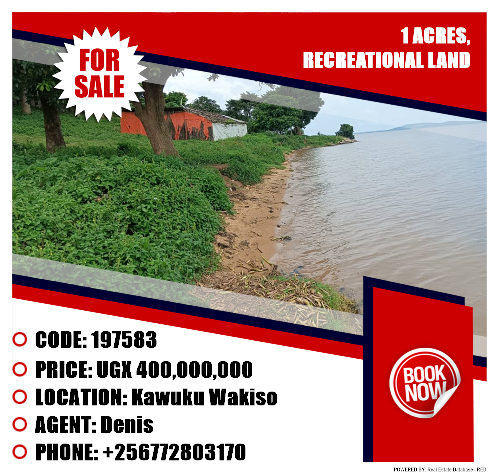 Recreational Land  for sale in Kawuku Wakiso Uganda, code: 197583