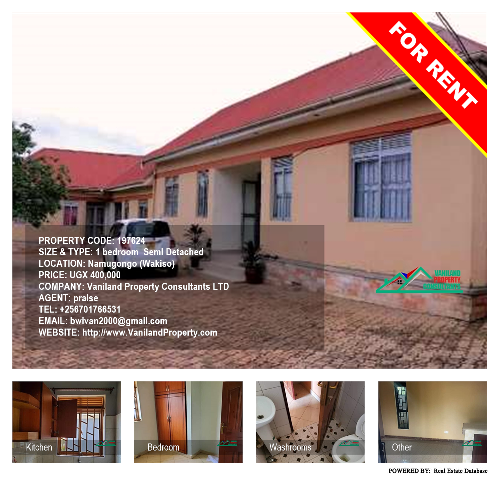 1 bedroom Semi Detached  for rent in Namugongo Wakiso Uganda, code: 197624