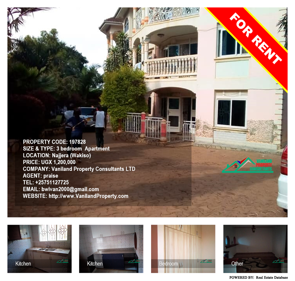 3 bedroom Apartment  for rent in Najjera Wakiso Uganda, code: 197828
