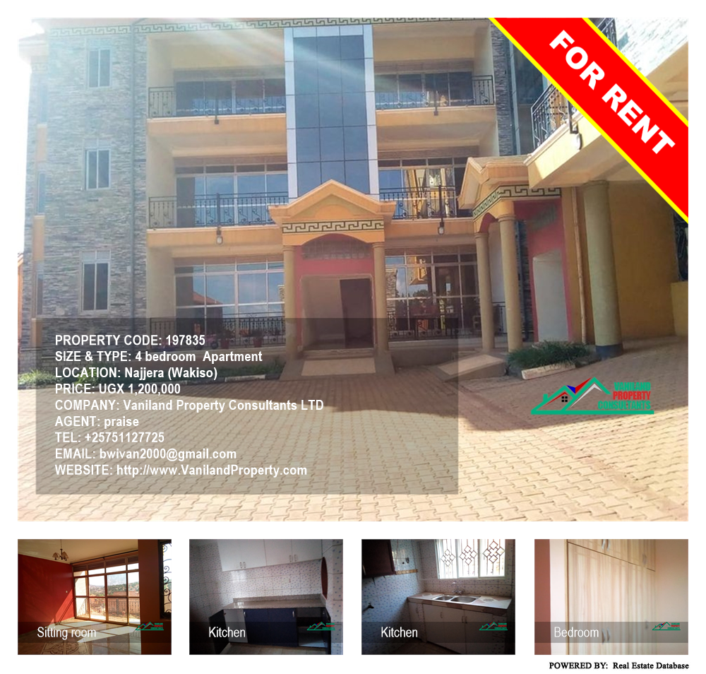 4 bedroom Apartment  for rent in Najjera Wakiso Uganda, code: 197835