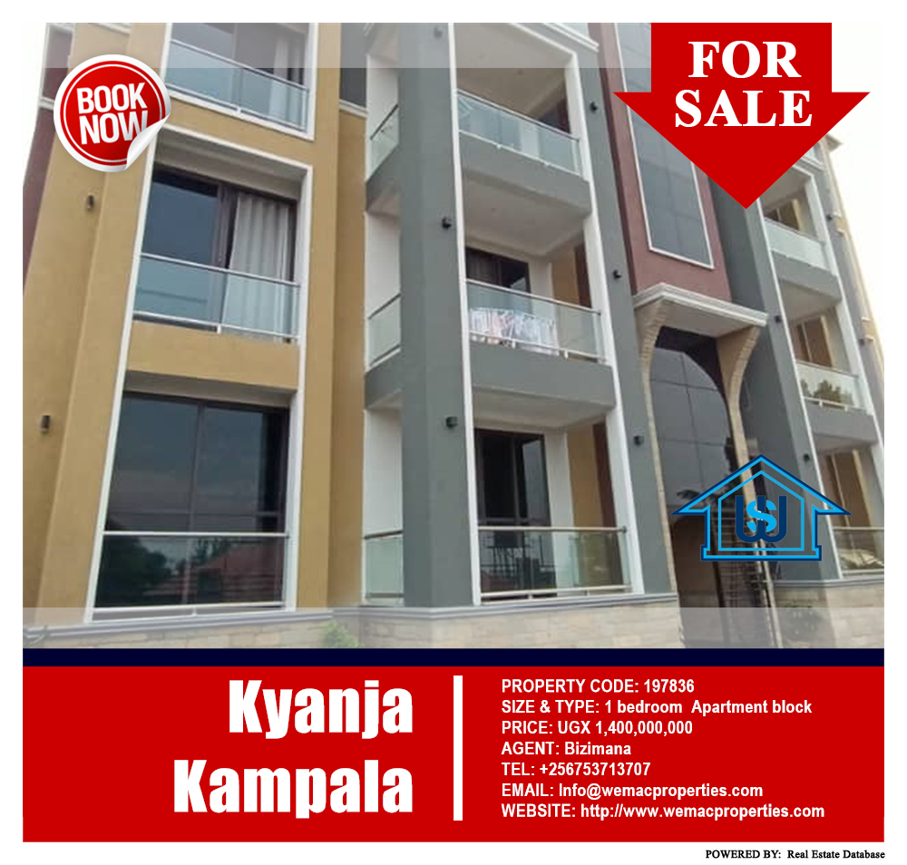 1 bedroom Apartment block  for sale in Kyanja Kampala Uganda, code: 197836