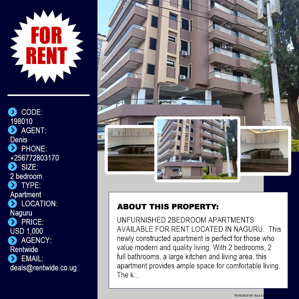 2 bedroom Apartment  for rent in Naguru Kampala Uganda, code: 198010