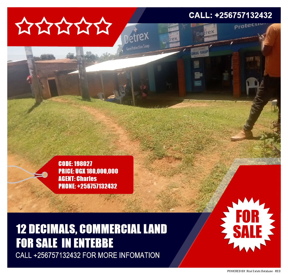 Commercial Land  for sale in Entebbe Wakiso Uganda, code: 198027