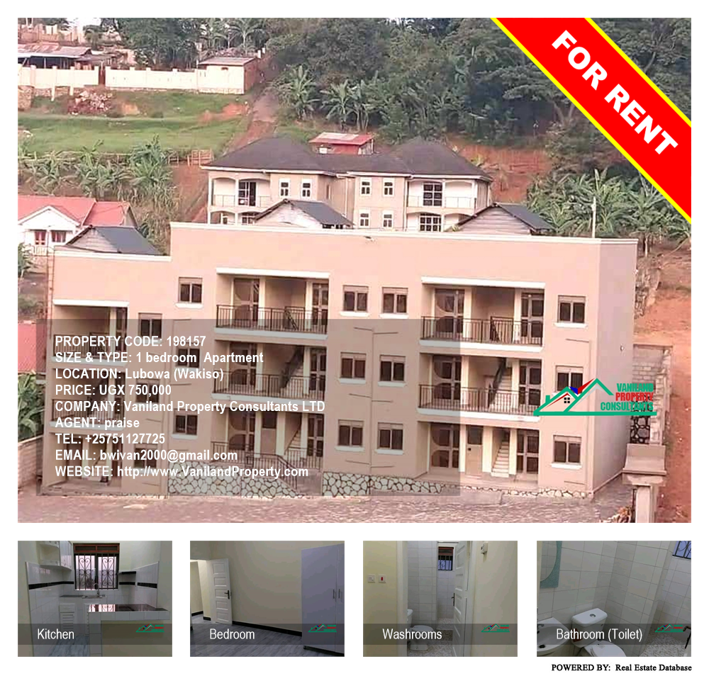 1 bedroom Apartment  for rent in Lubowa Wakiso Uganda, code: 198157