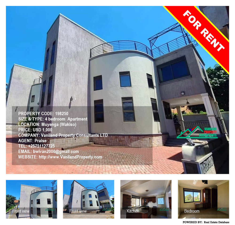 4 bedroom Apartment  for rent in Muyenga Wakiso Uganda, code: 198250