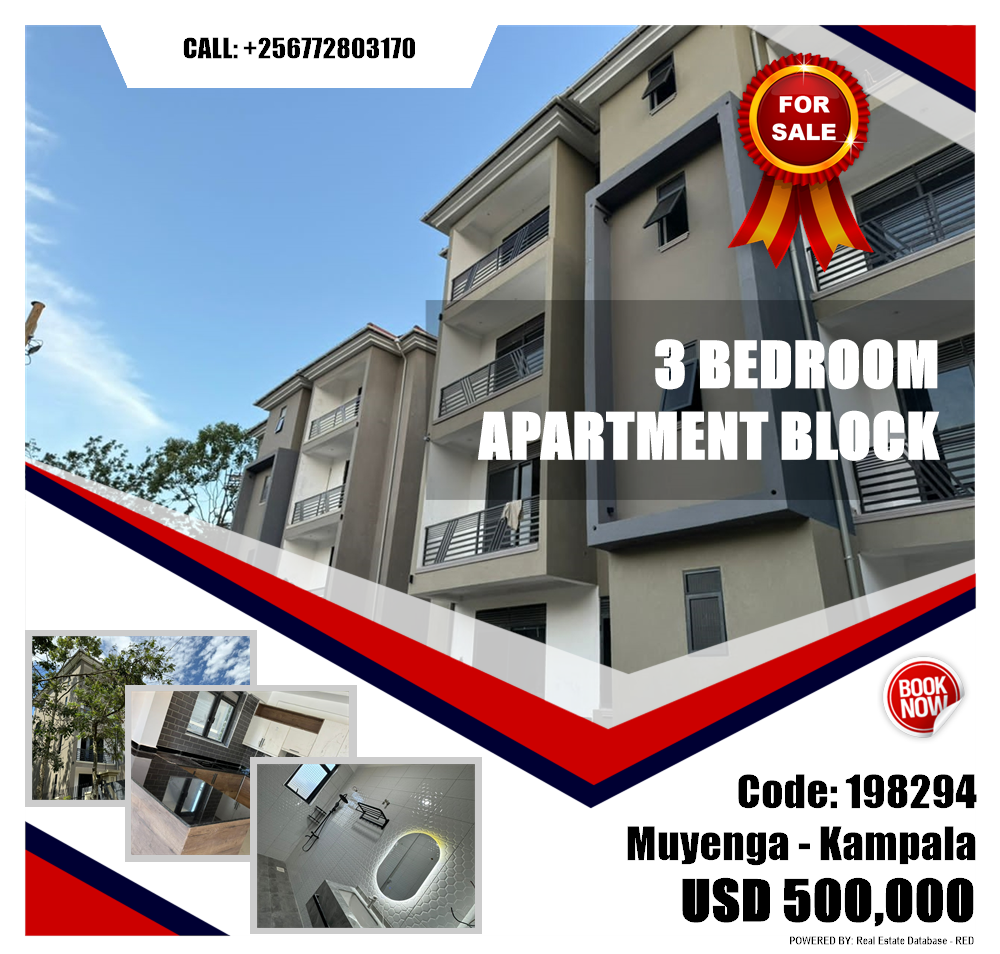 3 bedroom Apartment block  for sale in Muyenga Kampala Uganda, code: 198294