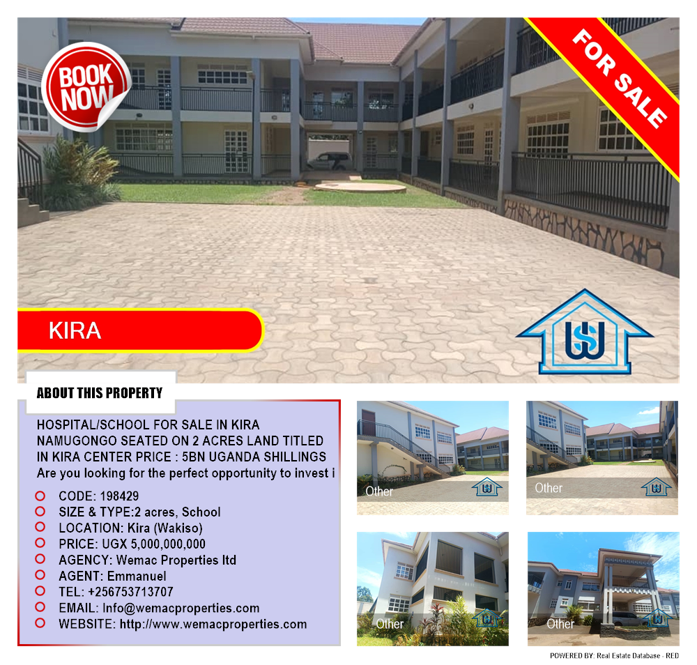 School  for sale in Kira Wakiso Uganda, code: 198429