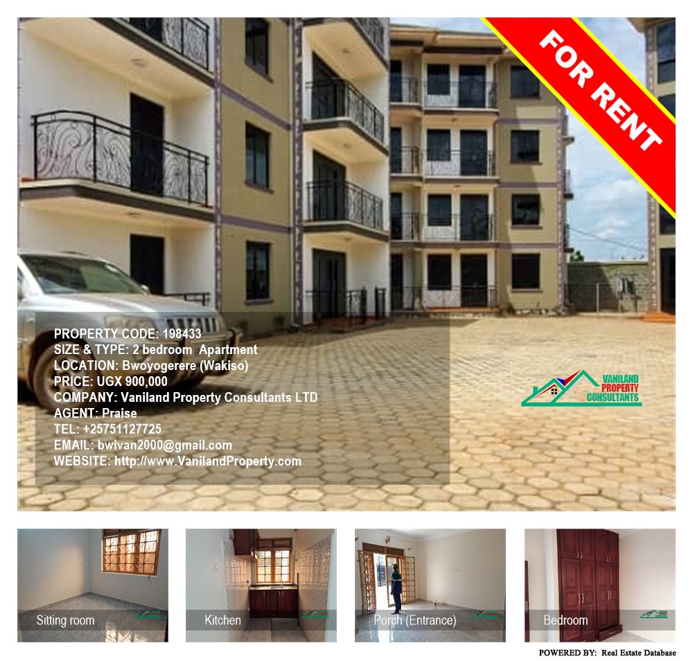 2 bedroom Apartment  for rent in Bweyogerere Wakiso Uganda, code: 198433