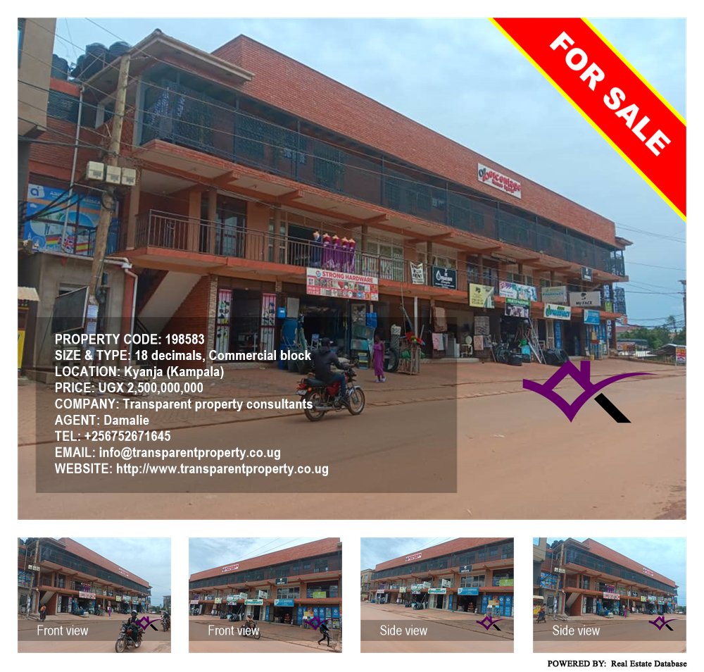 Commercial block  for sale in Kyanja Kampala Uganda, code: 198583