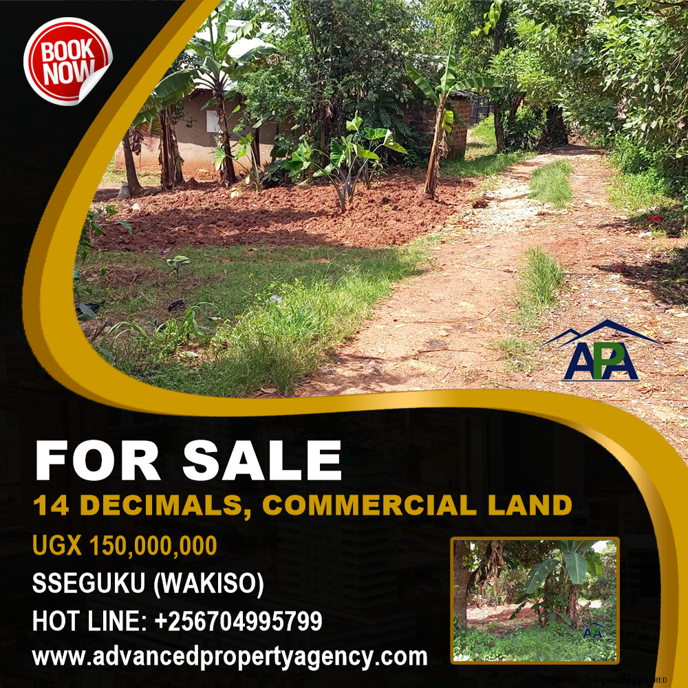 Commercial Land  for sale in Seguku Wakiso Uganda, code: 198589