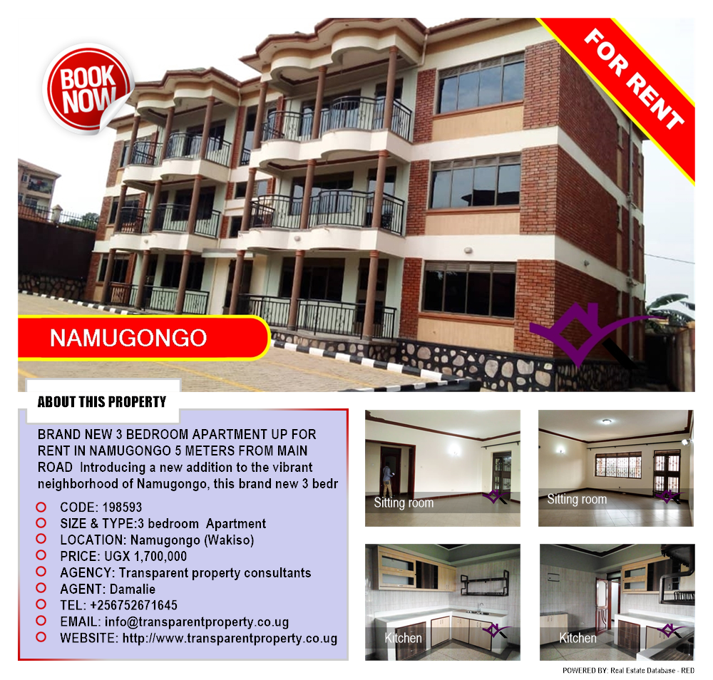3 bedroom Apartment  for rent in Namugongo Wakiso Uganda, code: 198593