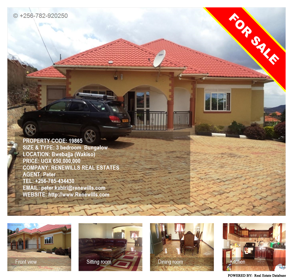 3 bedroom Bungalow  for sale in Bwebajja Wakiso Uganda, code: 19865