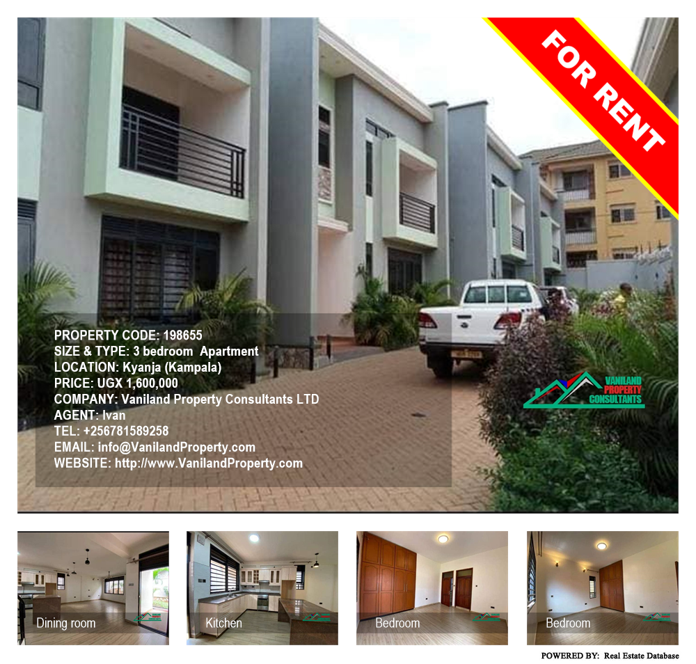 3 bedroom Apartment  for rent in Kyanja Kampala Uganda, code: 198655