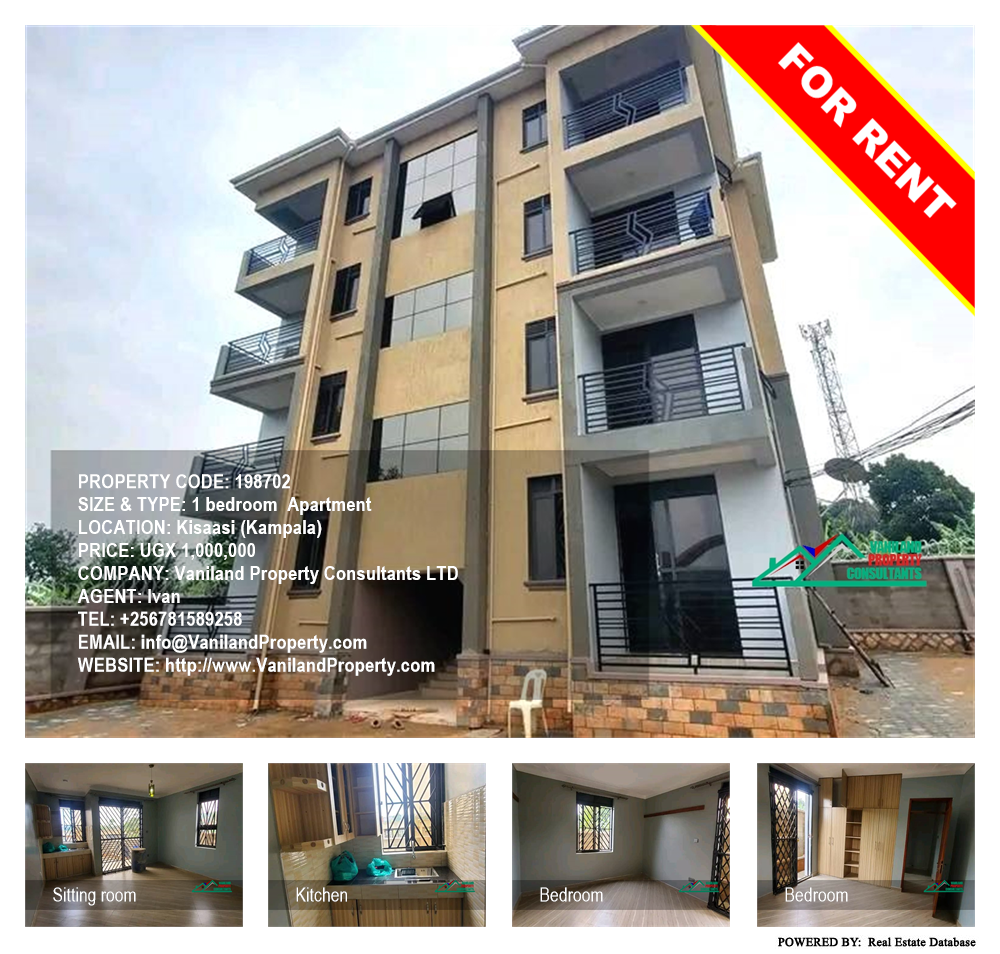 1 bedroom Apartment  for rent in Kisaasi Kampala Uganda, code: 198702