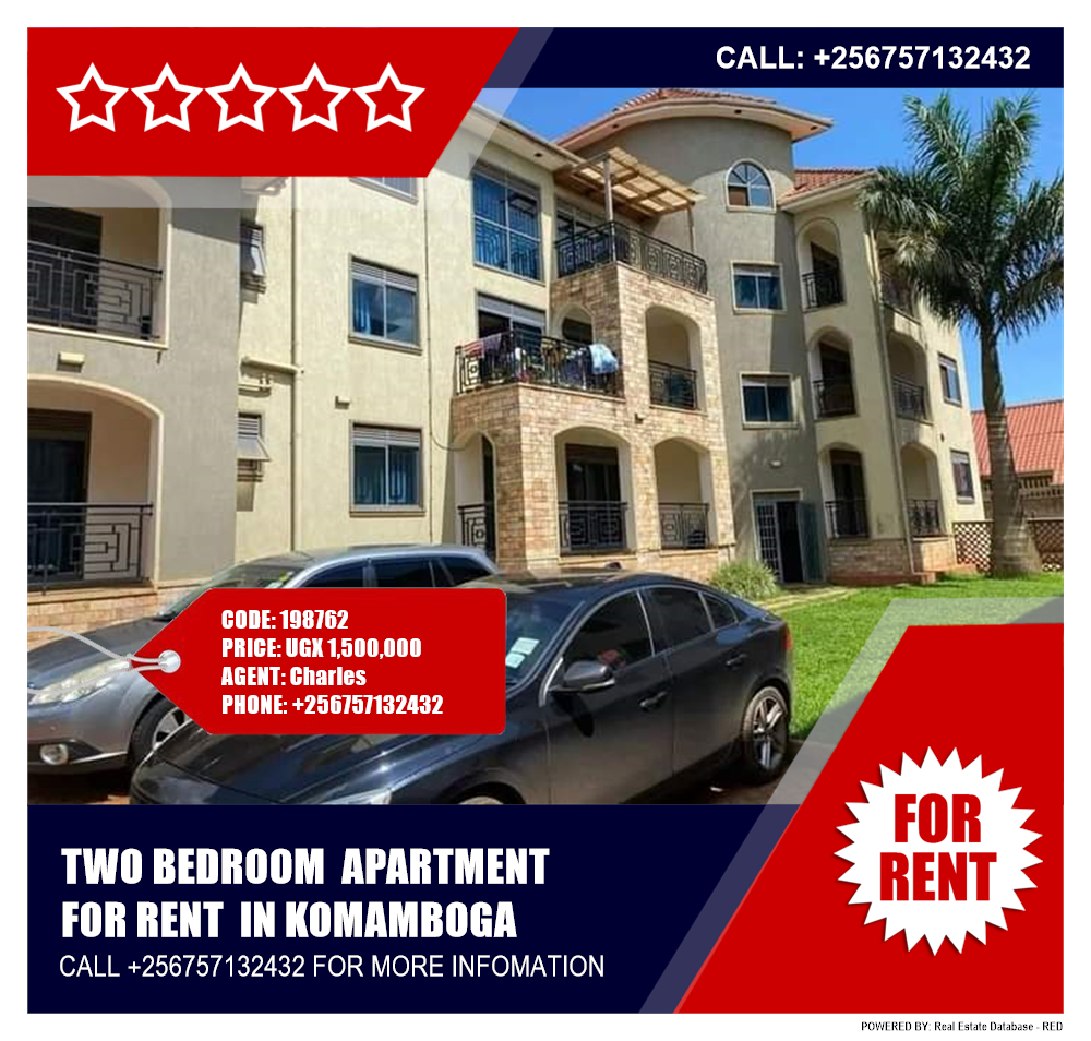 2 bedroom Apartment  for rent in Komamboga Kampala Uganda, code: 198762