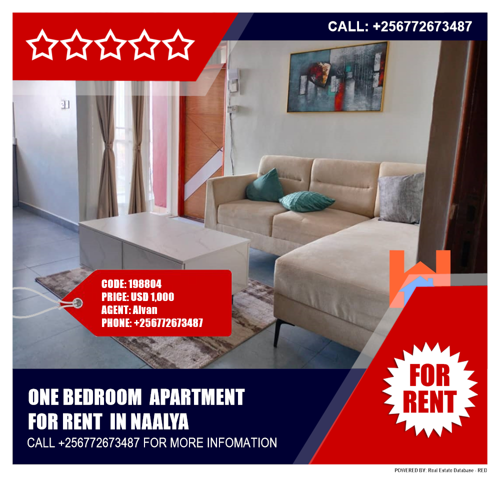 1 bedroom Apartment  for rent in Naalya Kampala Uganda, code: 198804