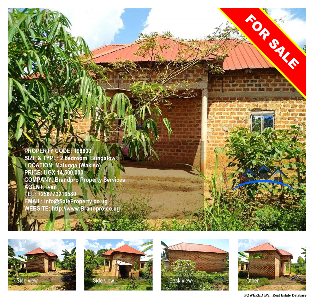 2 bedroom Bungalow  for sale in Matugga Wakiso Uganda, code: 198830