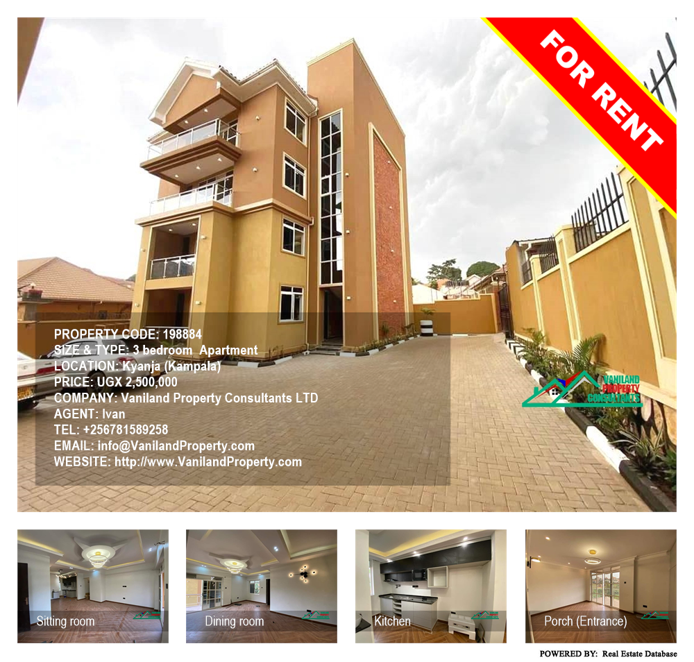 3 bedroom Apartment  for rent in Kyanja Kampala Uganda, code: 198884