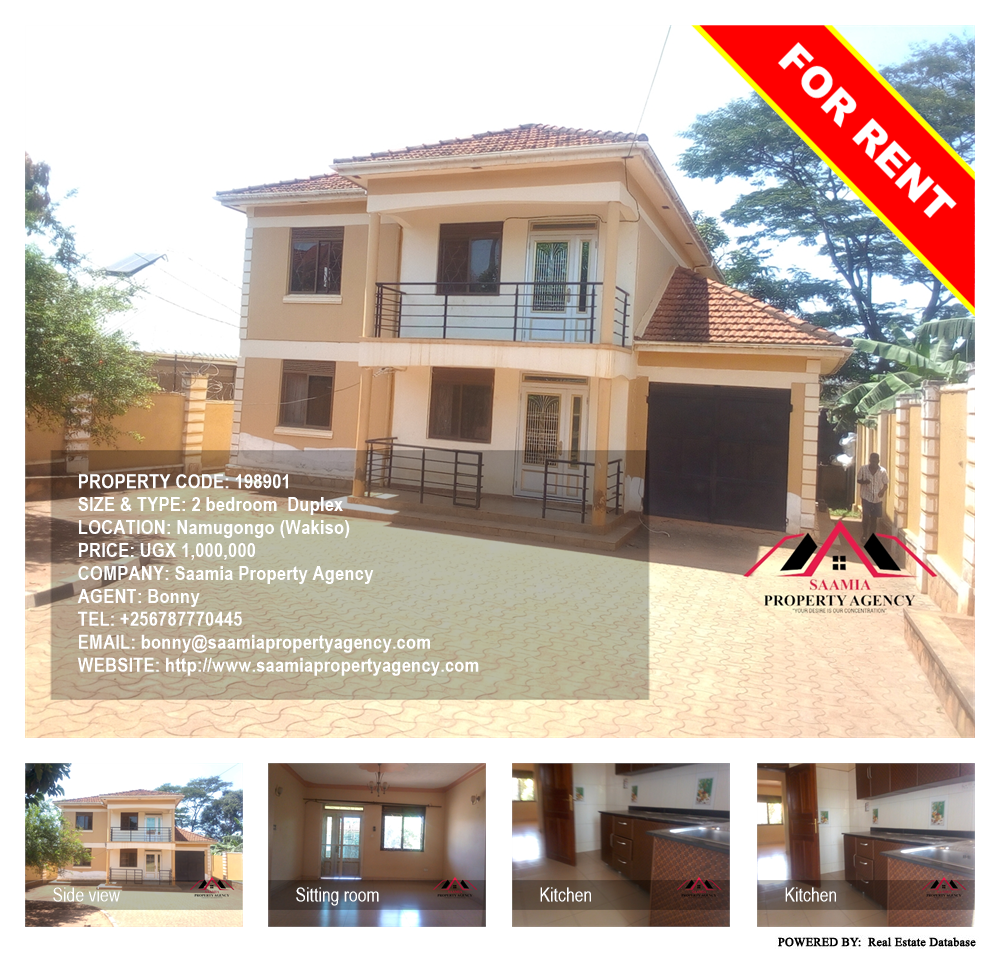 2 bedroom Duplex  for rent in Namugongo Wakiso Uganda, code: 198901
