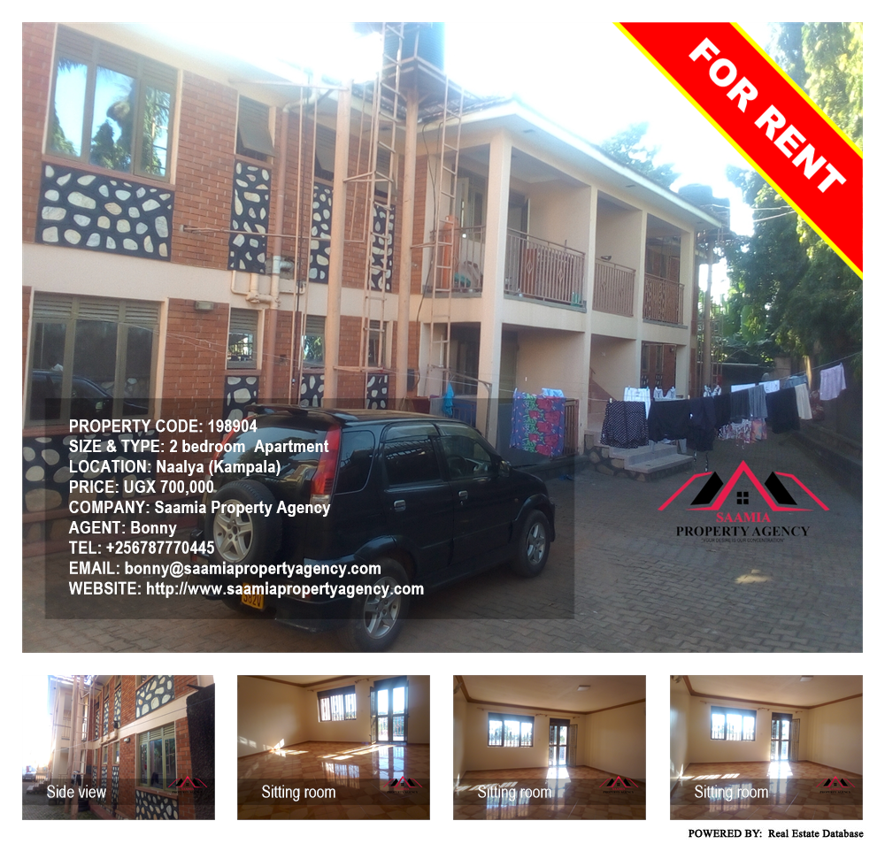 2 bedroom Apartment  for rent in Naalya Kampala Uganda, code: 198904