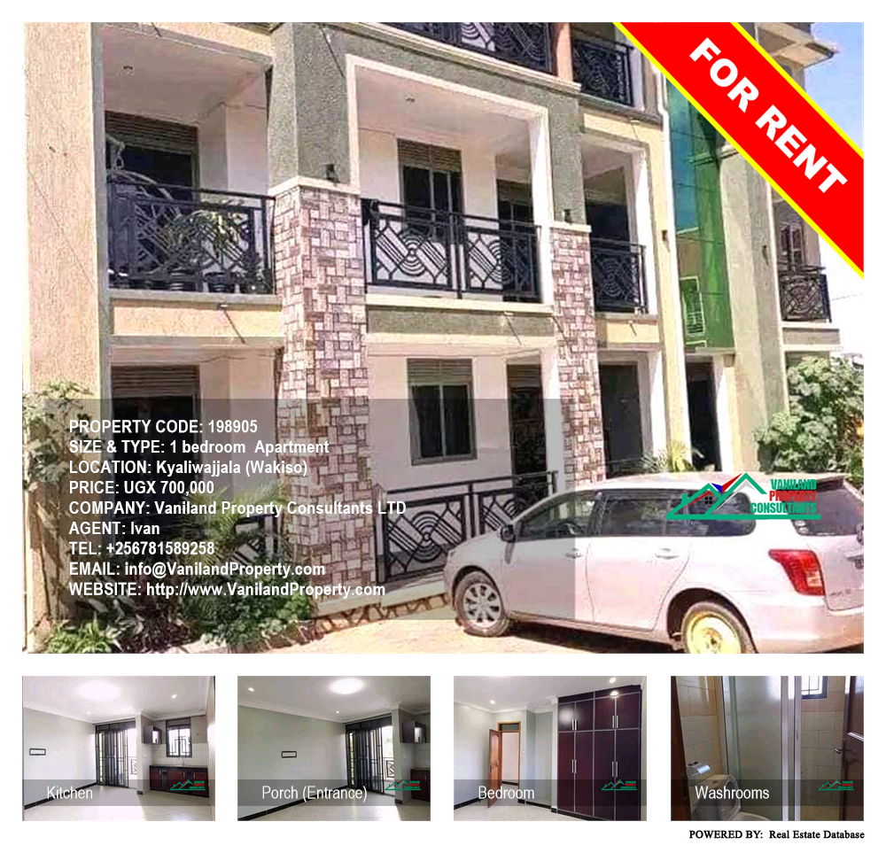 1 bedroom Apartment  for rent in Kyaliwajjala Wakiso Uganda, code: 198905