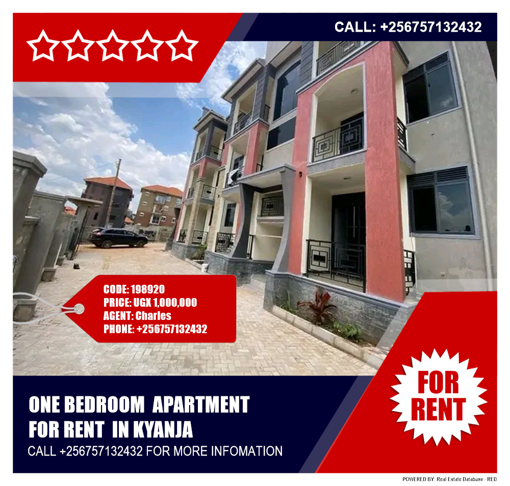 1 bedroom Apartment  for rent in Kyanja Kampala Uganda, code: 198920