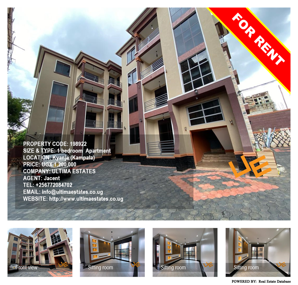1 bedroom Apartment  for rent in Kyanja Kampala Uganda, code: 198922