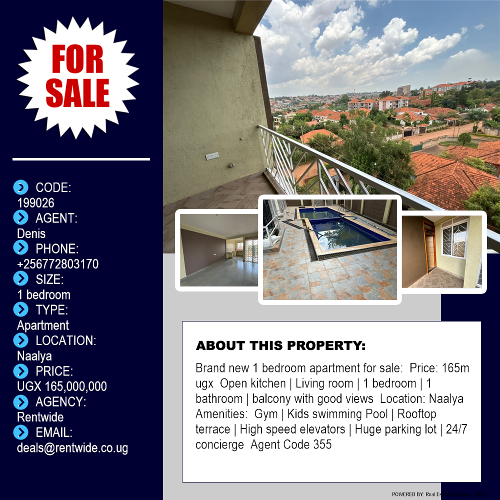 1 bedroom Apartment  for sale in Naalya Wakiso Uganda, code: 199026