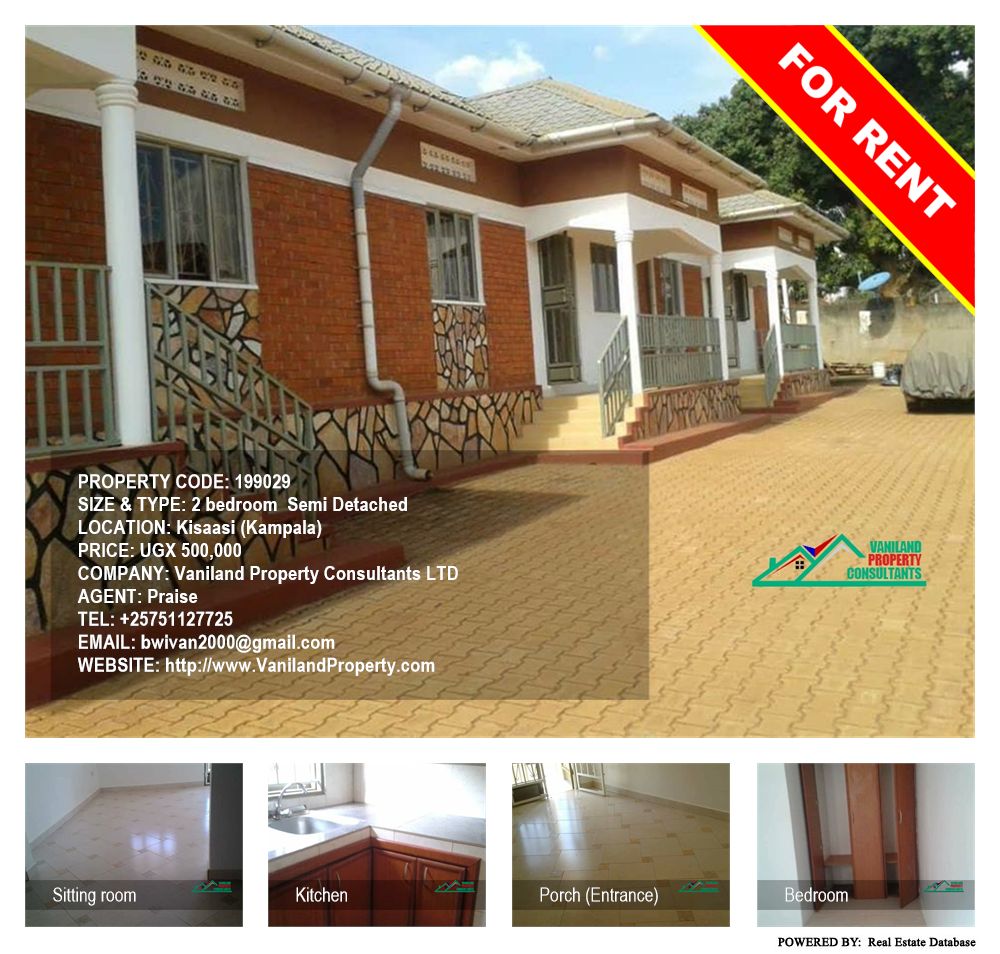 2 bedroom Semi Detached  for rent in Kisaasi Kampala Uganda, code: 199029
