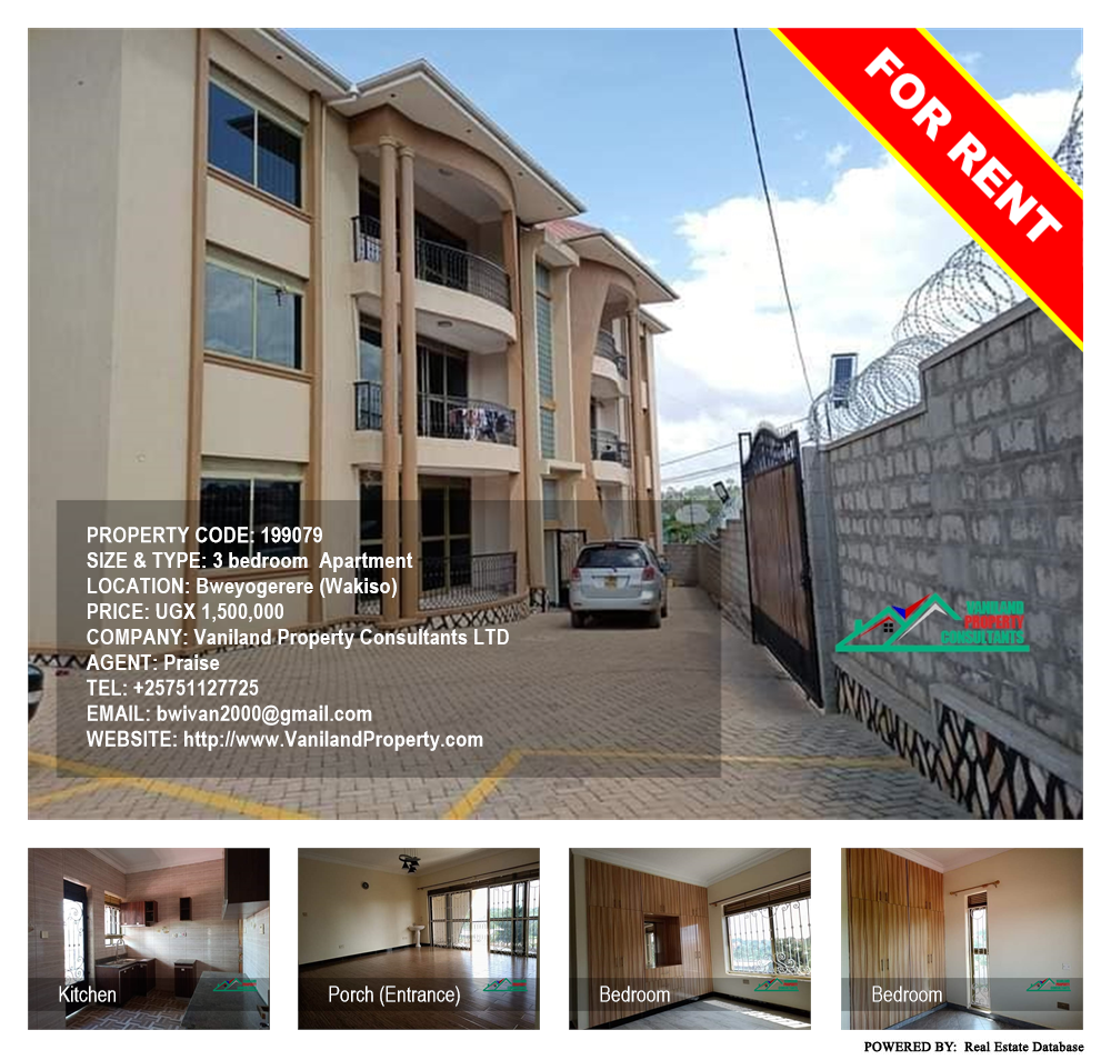 3 bedroom Apartment  for rent in Bweyogerere Wakiso Uganda, code: 199079
