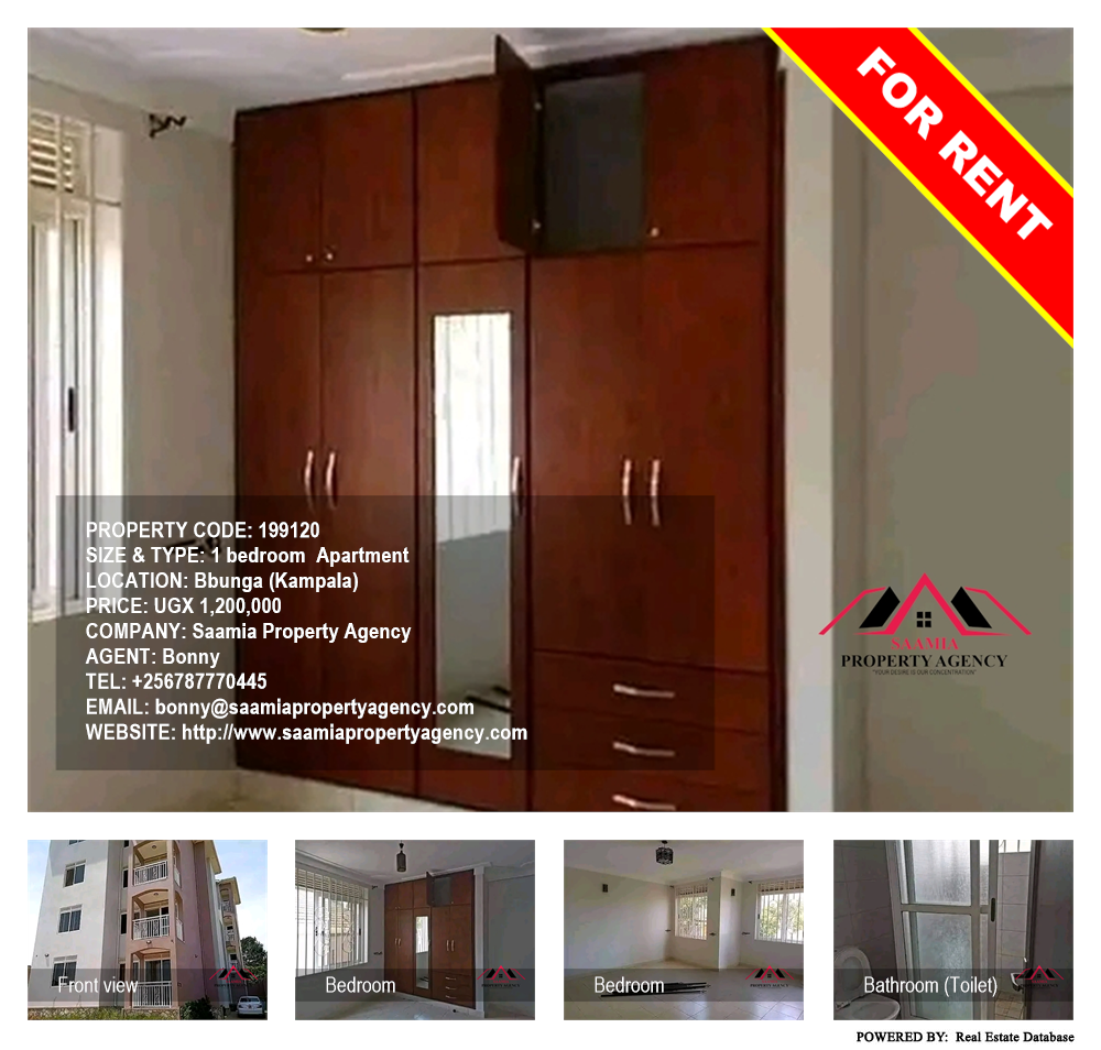 1 bedroom Apartment  for rent in Bbunga Kampala Uganda, code: 199120