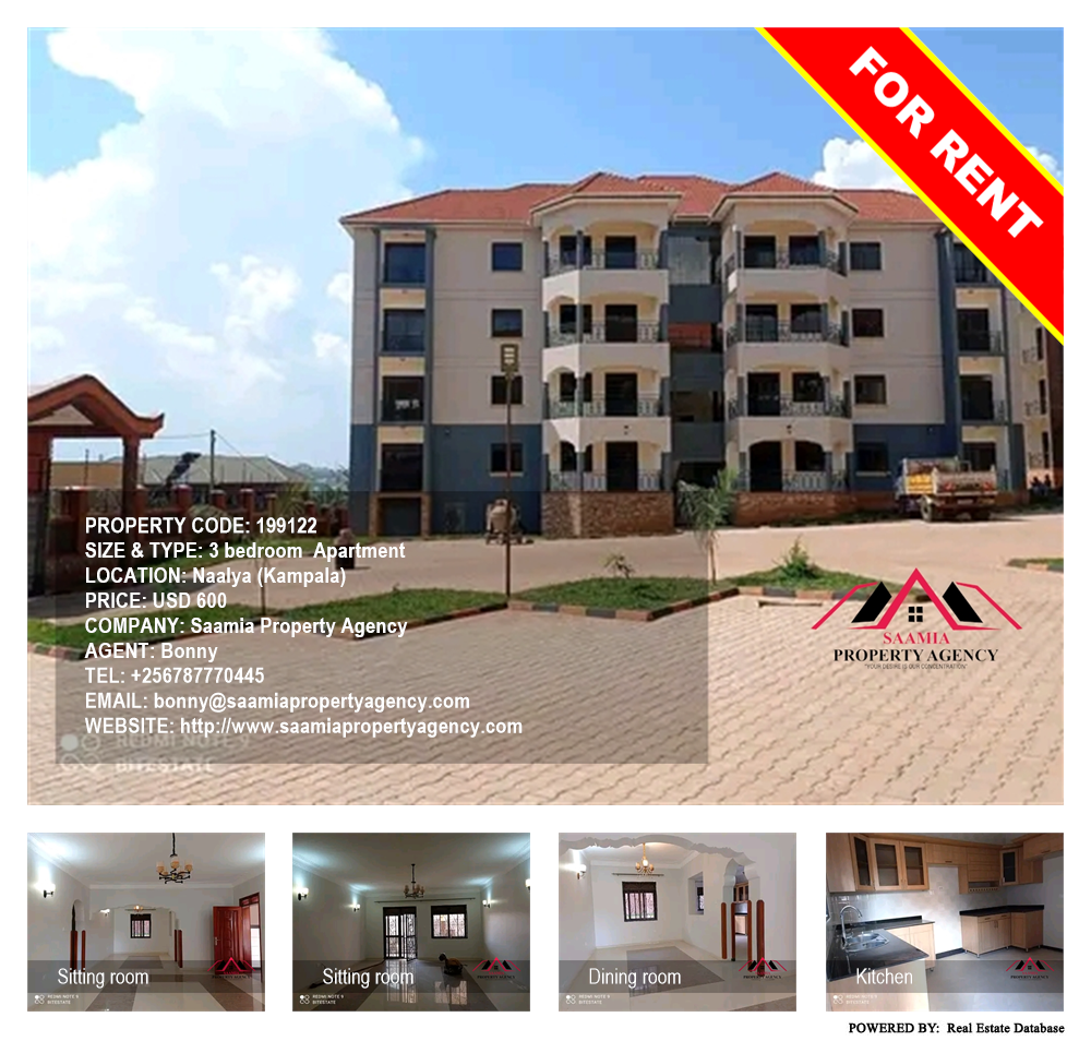 3 bedroom Apartment  for rent in Naalya Kampala Uganda, code: 199122