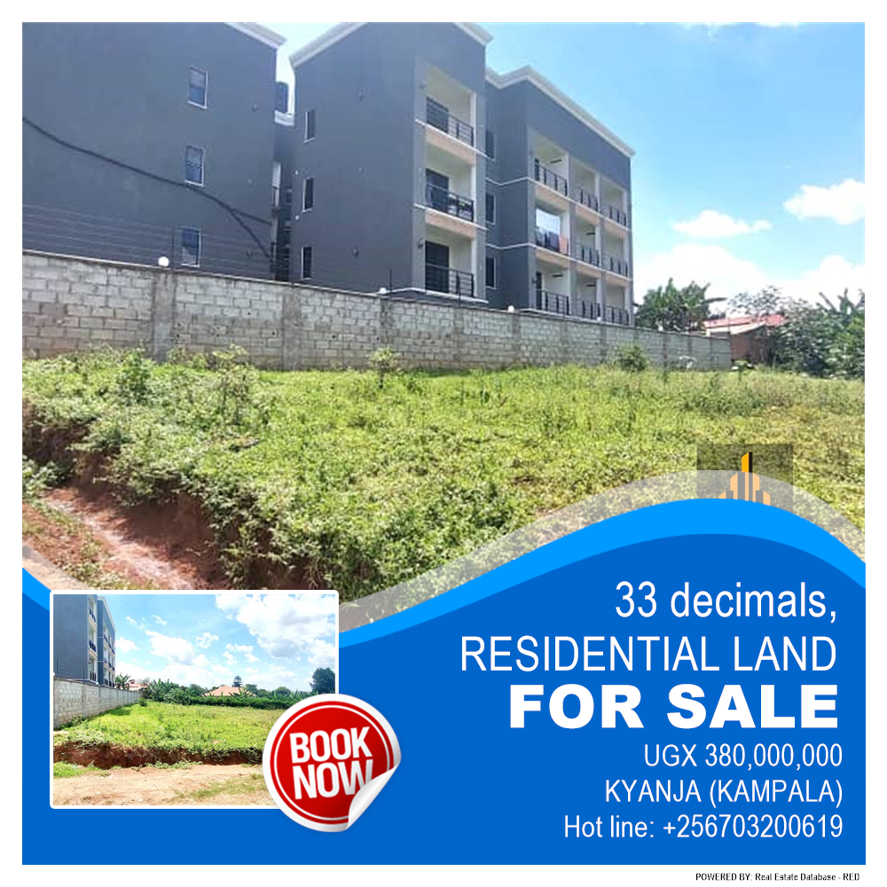 Residential Land  for sale in Kyanja Kampala Uganda, code: 199140