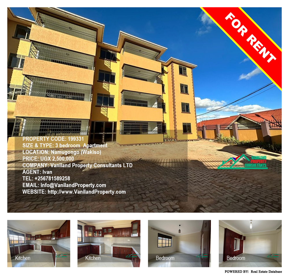3 bedroom Apartment  for rent in Namugongo Wakiso Uganda, code: 199331