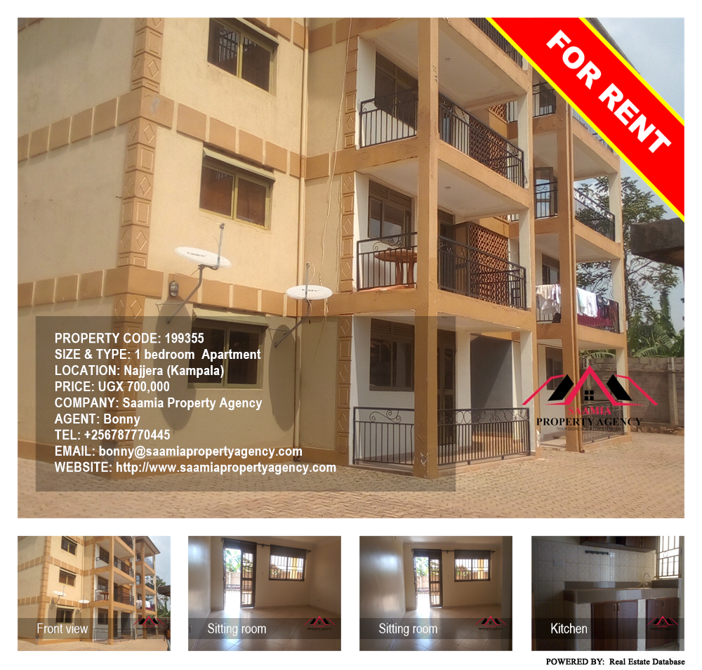1 bedroom Apartment  for rent in Najjera Kampala Uganda, code: 199355