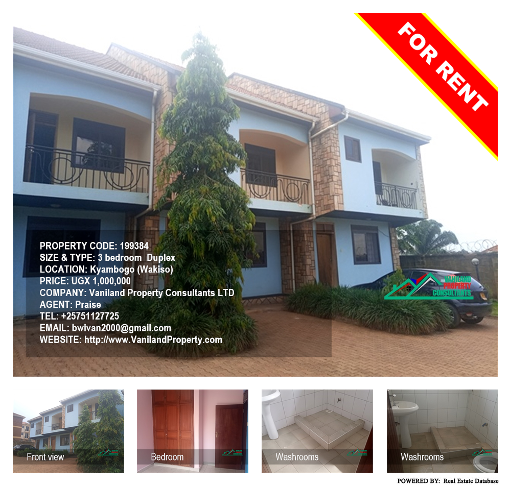 3 bedroom Duplex  for rent in Kyambogo Wakiso Uganda, code: 199384
