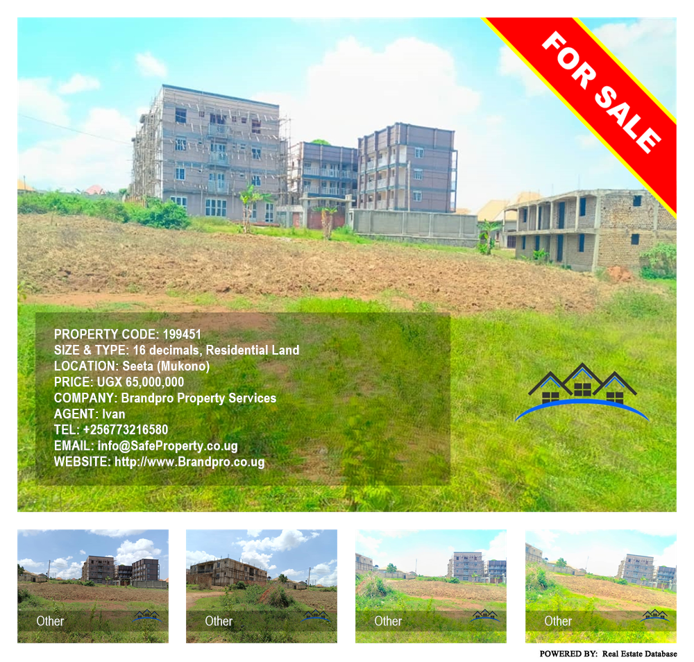 Residential Land  for sale in Seeta Mukono Uganda, code: 199451