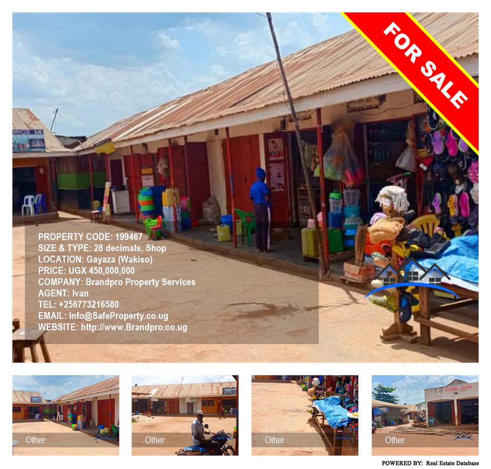 Shop  for sale in Gayaza Wakiso Uganda, code: 199467