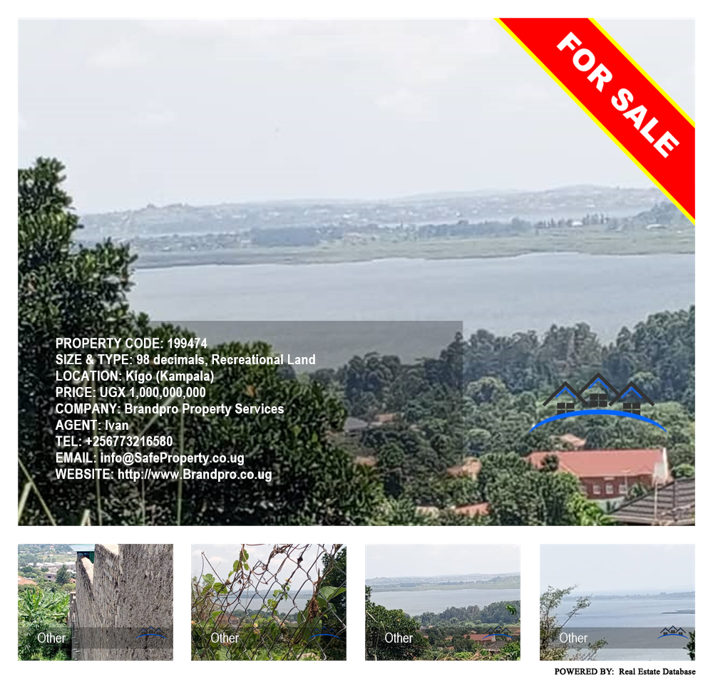 Recreational Land  for sale in Kigo Kampala Uganda, code: 199474
